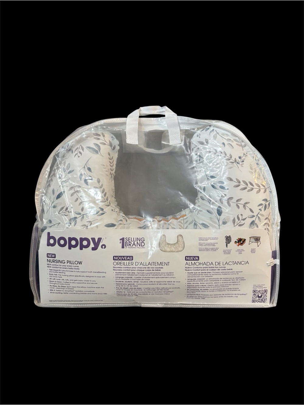 Boppy Nursing Pillow - White with Gray Leaf Print - Picture 2 of 2